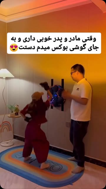 دستگاه بوکس دیواری هوشمند