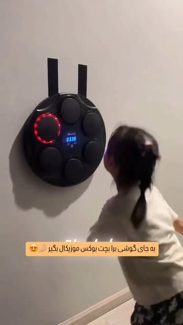 بوکس دیواری هوشمند موزیکال وارداتی
